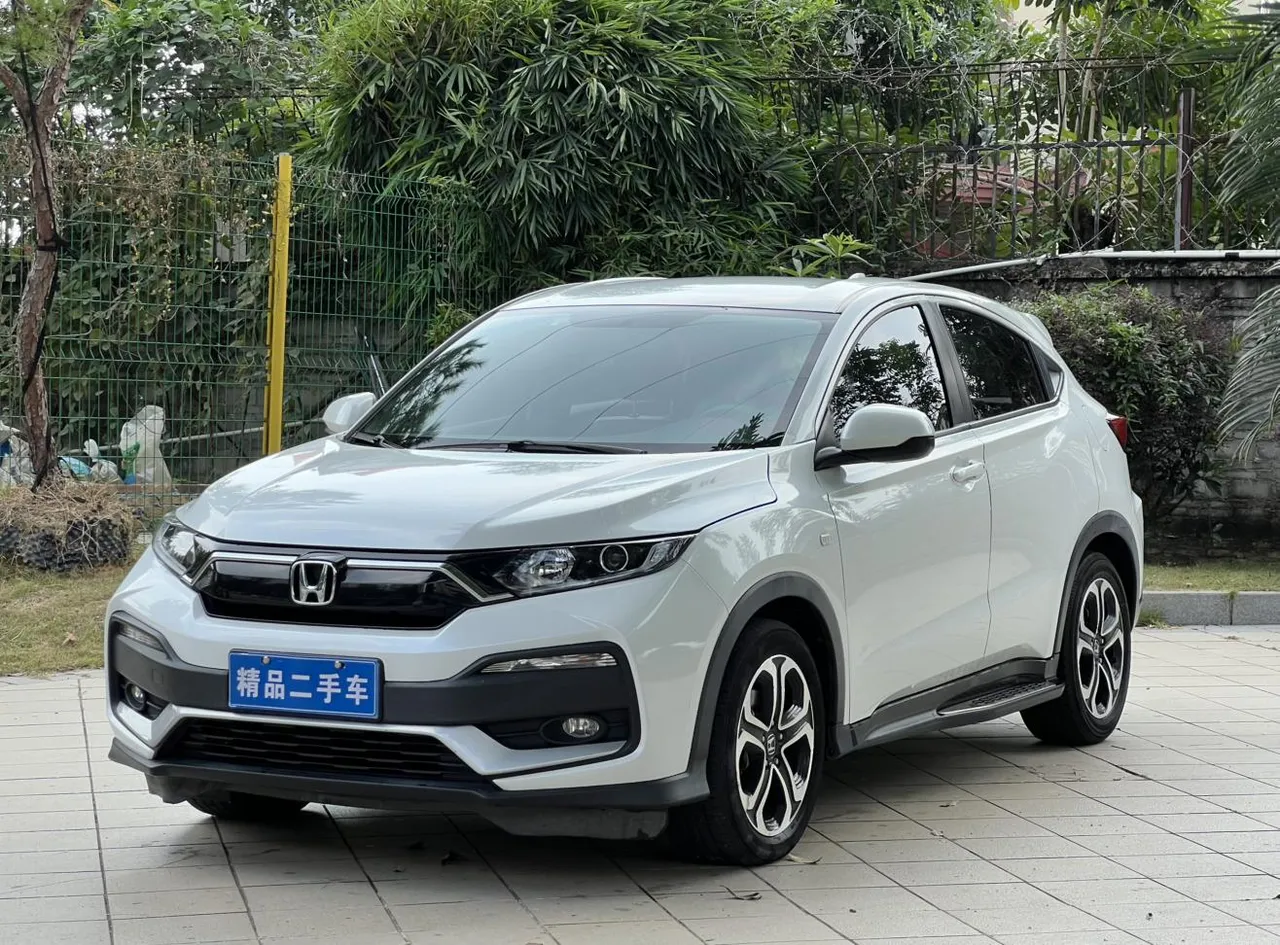 2021 Honda XR-V 1.5L CVT Classic
