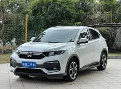 2021 Honda XR-V 1.5L CVT Classic, белый — фото 1