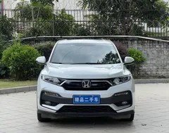 2021 Honda XR-V 1.5L CVT Classic, белый — фото 2
