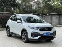 2021 Honda XR-V 1.5L CVT Classic, белый — фото 3