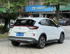 2021 Honda XR-V 1.5L CVT Classic, белый — фото 8