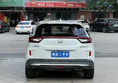 2021 Honda XR-V 1.5L CVT Classic, белый — фото 9