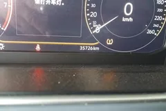 2023 Volkswagen Lavida 1.5L AT, белый — фото 17