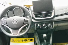 2022 Toyota Yaris L Zhixuan X 1.5L CVT Leading Plus, белый — фото 14