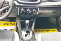 2022 Toyota Yaris L Zhixuan X 1.5L CVT Leading Plus, белый — фото 16