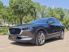 2022 Mazda CX-30 2.0L AT — фото 1