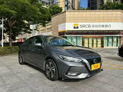 2022 Nissan Sylphy 1.6L XL CVT Enjoy — фото 3