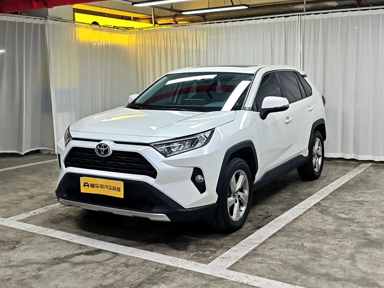 2022 Toyota RAV4 2.0L CVT 2WD Fashion Plus