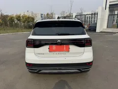 2022 Volkswagen Tacqua 1.5L AT Comfort, белый — фото 5