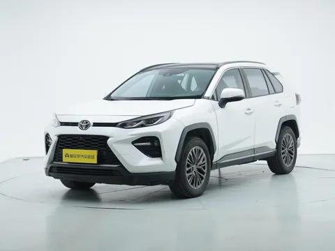 2023 Toyota Wildlander 2.0L 2WD Luxury Plus