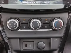 2022 Nissan Sylphy Classic 1.6 XL CVT Luxury, чёрный — фото 26