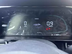 2023 Hyundai Elantra 1.5L CVT GLX Elite, белый — фото 9