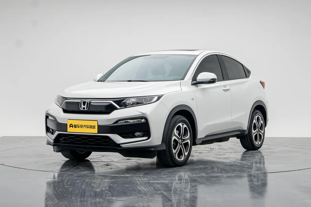 2021 Honda XR-V 1.5L CVT Comfort