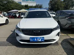 2023 Geely Emgrand 4th Gen 1.5L CVT Premium Champion, белый — фото 2