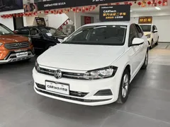 2023 Volkswagen Polo Plus 1.5L AT, белый — фото 1