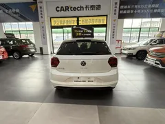 2023 Volkswagen Polo Plus 1.5L AT, белый — фото 7