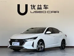 2023 Nissan Sylphy 1.6L CVT Enjoy, белый — фото 1