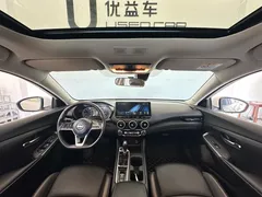 2023 Nissan Sylphy 1.6L CVT Enjoy, белый — фото 3