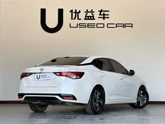 2023 Nissan Sylphy 1.6L CVT Enjoy, белый — фото 5