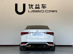 2023 Nissan Sylphy 1.6L CVT Enjoy, белый — фото 6