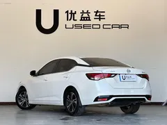 2023 Nissan Sylphy 1.6L CVT Enjoy, белый — фото 7
