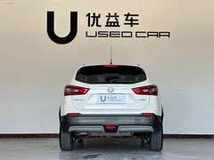 2022 Nissan Qashqai 2.0L XV Prem Luxury, белый — фото 8