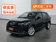 2023 Toyota Frontlander 2.0L CVT Elite, чёрный — фото 1