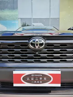 2022 Toyota RAV4 2.0L CVT 2WD Fashion, чёрный — фото 12