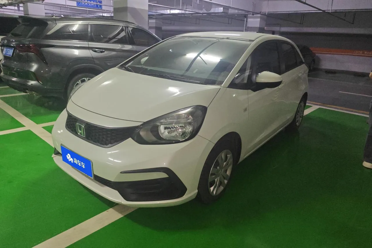 2023 Honda Fit 1.5L CVT