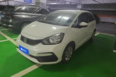 2023 Honda Fit 1.5L CVT, белый — фото 1