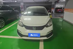 2023 Honda Fit 1.5L CVT, белый — фото 3