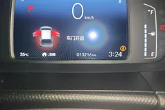 2023 Honda Fit 1.5L CVT, белый — фото 17