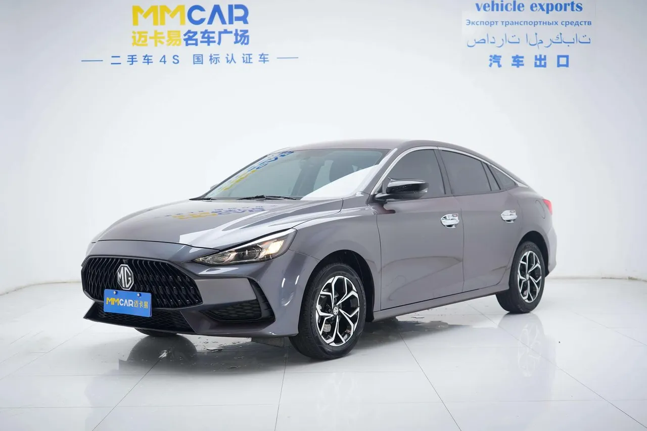 2023 MG MG5 180DVVT MT Fashion