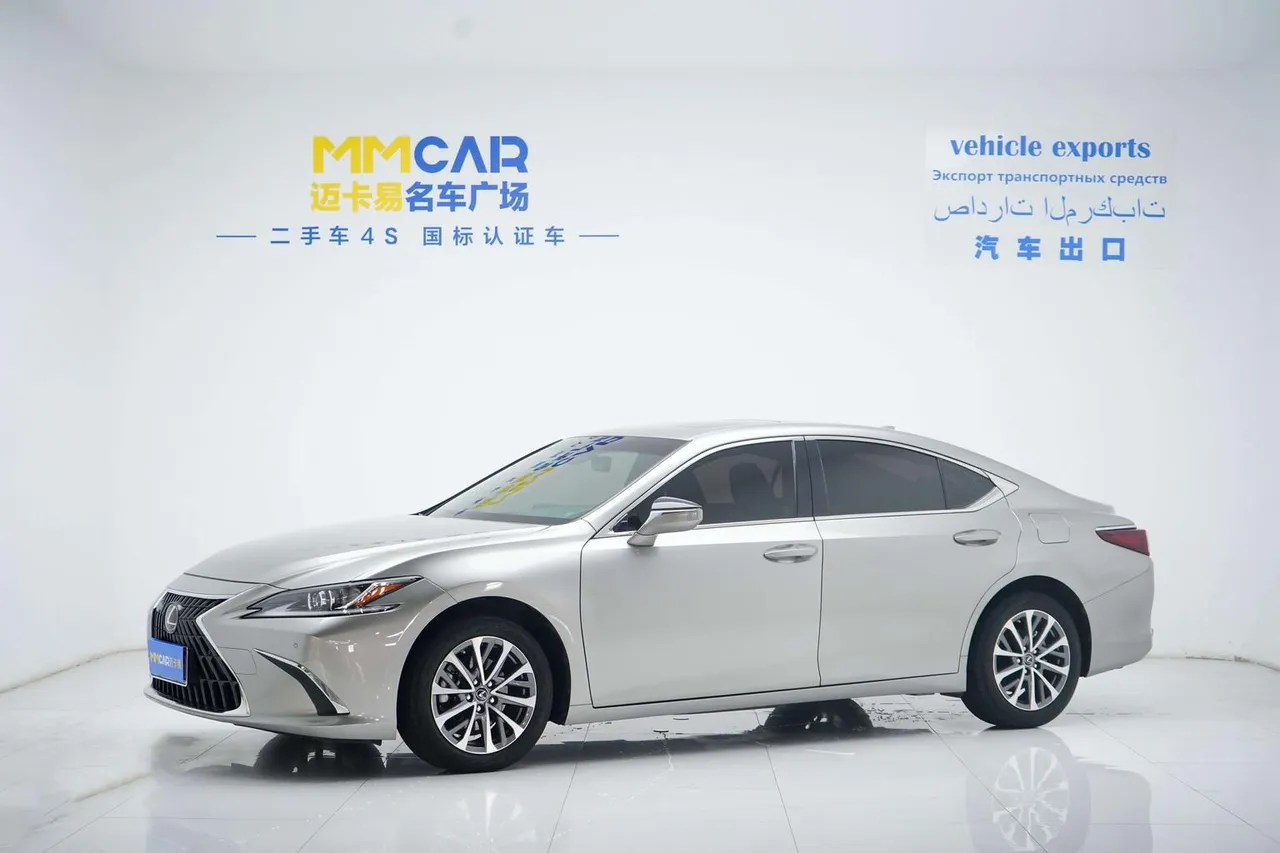 2022 Lexus ES 200 Excellence