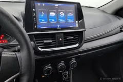 2021 Toyota Vios FS 1.5L CVT, белый — фото 15