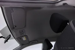 2021 Toyota Vios FS 1.5L CVT, белый — фото 17