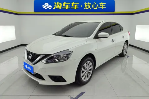 2022 Nissan Sylphy Classic 1.6 XE CVT Comfort