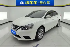 2022 Nissan Sylphy Classic 1.6 XE CVT Comfort, белый — фото 1