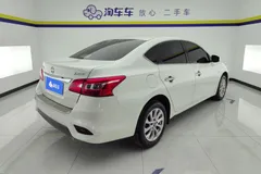 2022 Nissan Sylphy Classic 1.6 XE CVT Comfort, белый — фото 9