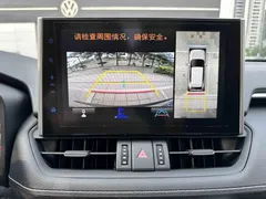 2022 Toyota Wildlander 2.0L 2WD Luxury Plus — фото 20