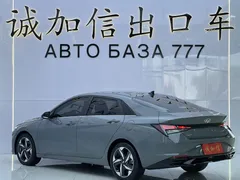 2022 Hyundai Elantra 1.5L CVT GLX Elite — фото 6
