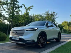 2023 Honda Vezel 1.5L CVT Luxury, белый — фото 1