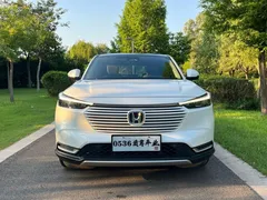 2023 Honda Vezel 1.5L CVT Luxury, белый — фото 2