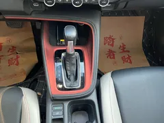 2023 Honda Vezel 1.5L CVT Luxury, белый — фото 9
