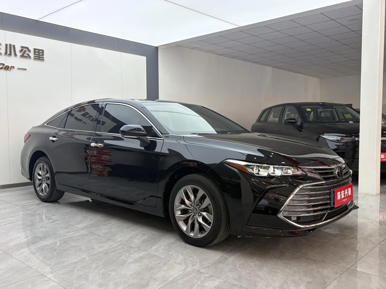 2021 Toyota Avalon 2.5L Luxury
