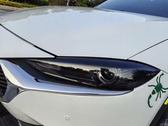 2021 Mazda CX-4 2.0L 2WD Skyactiv Vitality, белый — фото 9