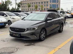 2022 Geely Emgrand 1.5L CVT Elite 4th Gen — фото 1