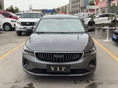 2022 Geely Emgrand 1.5L CVT Elite 4th Gen — фото 2