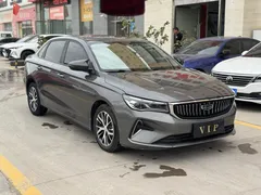 2022 Geely Emgrand 1.5L CVT Elite 4th Gen — фото 3
