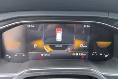2023 Volkswagen Lavida 1.5L AT, белый — фото 16